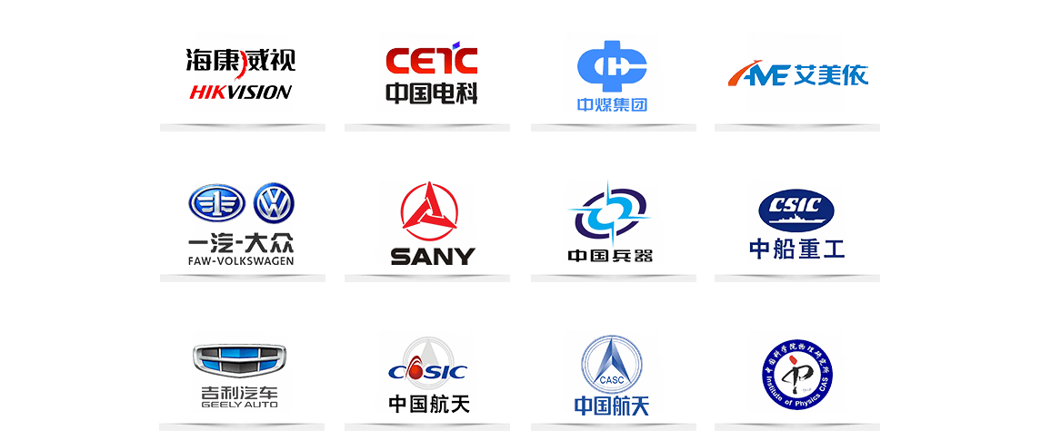 摩森機電歷史客戶.png